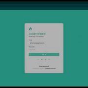 Nowa Nextjs Admin And Dashboard Template Installation Video