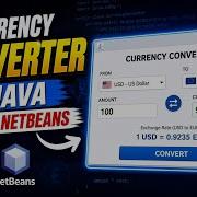 Currency Converter In Java Using NetBeans