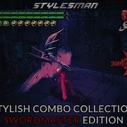 Devil May Cry 3 Stylish Combo Collection Swordmaster Edition