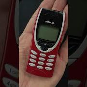 Cell Phone Short Codes Explained