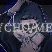 PSYCHO Memes Undertale Animation