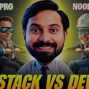 DevOps Vs Full Stack Developer Salary Difficulty Career Path