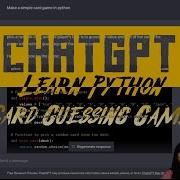 Learn Python With ChatGPT Card Guessing Game