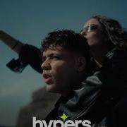 Emir Can İğrek Balkon Official Video