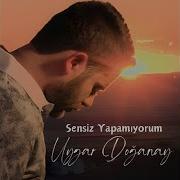 Ah Yar
