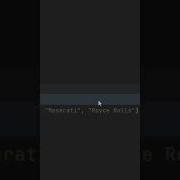How To Check For A Value Inside A List Python Shorts