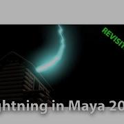 How To Create Lightning In Maya 2017