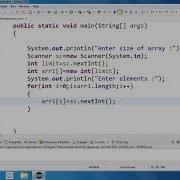 Copy Elements Of One Array Into Another In Java Malayalam Code Eureka