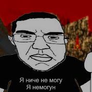 Как сделать бумершутер если ничего не умеешь Easy FPS Editor