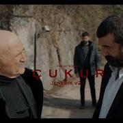 Çukur Müzikleri Jenerik V2