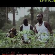 Davido Aye Official Video With Lyrics