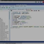 Oracle DB Stored Procedure Function