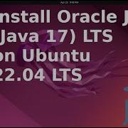 How To Install Oracle JDK 17 Java 17 On Ubuntu 22 04 LTS
