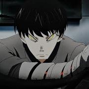 Fire Force Flow Edit AMV