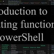 PowerShell 7 Tutorial 17 Introduction To Creating Functions