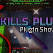 Best Skills Plugin Minecraft Minecraft Plugins
