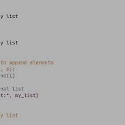 Python Create Empty List And Append In Loop