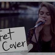 İkimiz Affet Müslüm Gürses Cover
