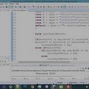 Introduction To Java Programming Exercise 5 29aa