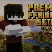 Free Minecraft Premade Server Setup StrikePractice Premium Setup 1 21 11