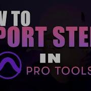 Самый простой способ экспортировать отдельные дорожки и сессии в Pro Tools для микширования