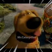 UP DOG GUNGA GINGA GUNGIN GOO