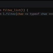 JavaScript List Filtering Codewars 7KYU