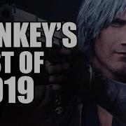 Dunkey S Best Of 2019