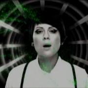 STATE OF TRANCE Tiesto Ft Tegan Sara Feel It In My Bones Extended Mix