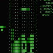 Terminal Tetris NET Core