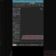Creating A Wooden Floor Using Array Modifier In 3Ds Max Shorts 3dsmax Floor Array