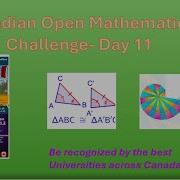 COMC 2025 Day 11 Circle Rectangle Intersection Problem