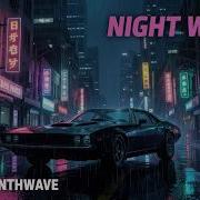 Late Night Coding In Neon City Chill Synthwave For Productivity