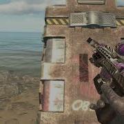 COD APPCLIP 2020