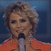 AYŞEN BİRGÖR DERTLERİ ZEVK EDİNDİM
