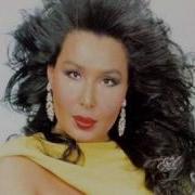 Bülent Ersoy Çile Bülbülüm
