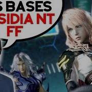 Guide Sur Les Bases De DISSIDIA FINAL FANTASY NT PS4