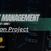 Bank Management System In Python Hindi Full Project For Beginners With Explanation CoderNileshSomkule