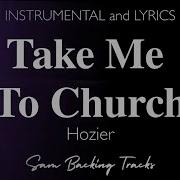 Take Me To Church Hozier Acoustic Karaoke