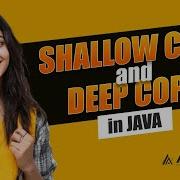 Разница между поверхностным копированием и глубоким копированием в Java вопрос для собеседования