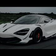 Xcho Ты и Я Tik Tok Remix BASS BOOSTED