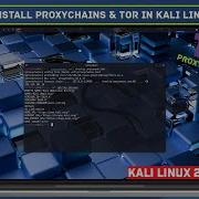 Anonymizing Linux Traffic With ProxyChains Tor Step By Step Guide