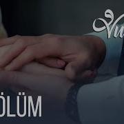 Vuslat 6 Bölüm