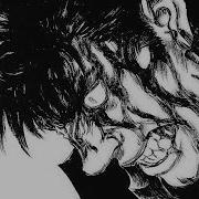 Berserk OST Murder 1 Hour Extended Version