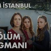 Zalim İstanbul Fragmanı