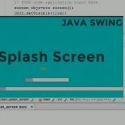 Java Splash Screen Using Netbeans IDE
