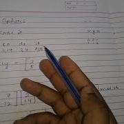 Hill Cipher Encryption Technique