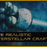 Five Realistic Interstellar Designs