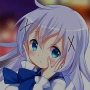 Baby I M Yours Nightcore
