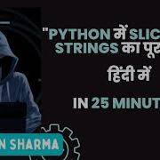 String Slicing And Other Function In Python Python Tutorial In Hindi